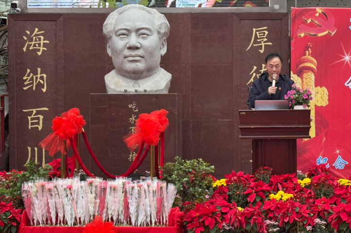 07-董事長(zhǎng)致詞.jpg 07-董事長(zhǎng)致詞.jpg